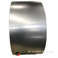 SPCC SPCE Cold Rolled Steel Coil